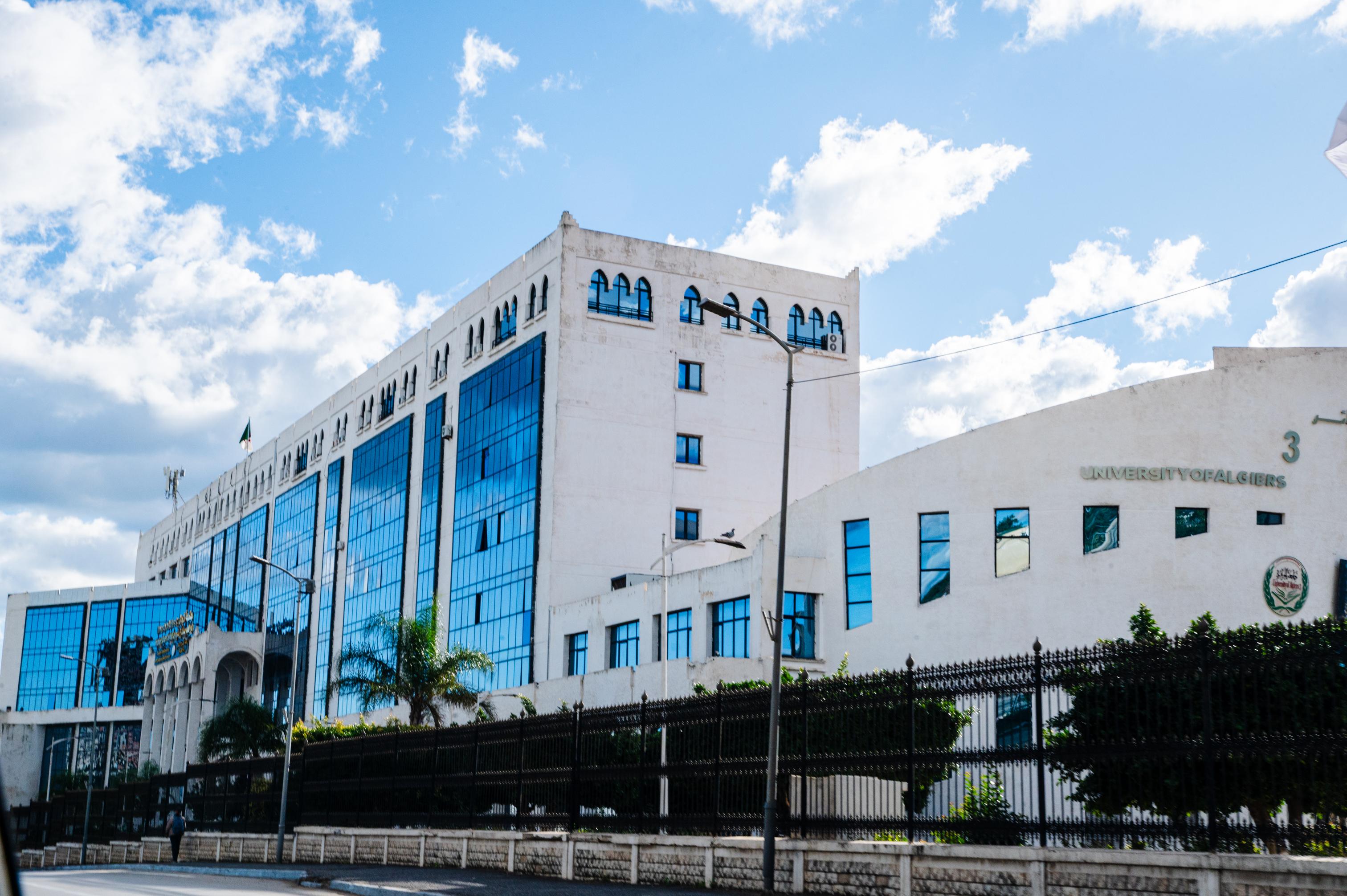 Reinforced Insulation Glass - ITFC